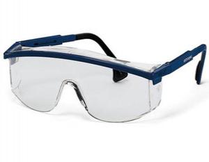 UVEX/优唯斯  9168防护眼镜/安全眼镜