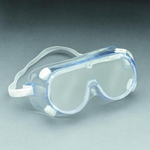 3M 1621防护眼镜