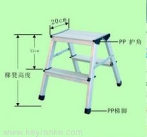 铝合金梯凳（2节）