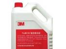 3M 超亮II硬光蜡