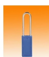 MasterLock/玛斯特锁 工程塑料安全锁具（同花万能钥匙）