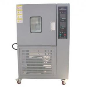 高低温恒定低湿试验箱-40℃－+100℃，10﹪R.H～98﹪R.H