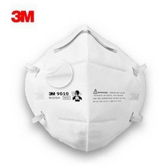 3M 9010 N95防护口罩，中英文防伪包装