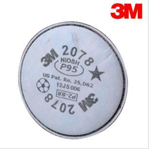 3M 2078 P95有机及酸性气体异味颗粒物滤棉