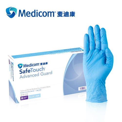 MEDICOM/麦迪康 加强型一次性无粉蓝色丁腈手套