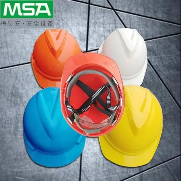 MSA/梅思安 V-Gard 500豪华型安全帽/PE 一指键