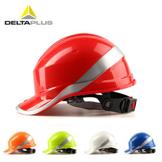 DELTA/代尔塔 DIAMOND5系列ABS绝缘安全帽