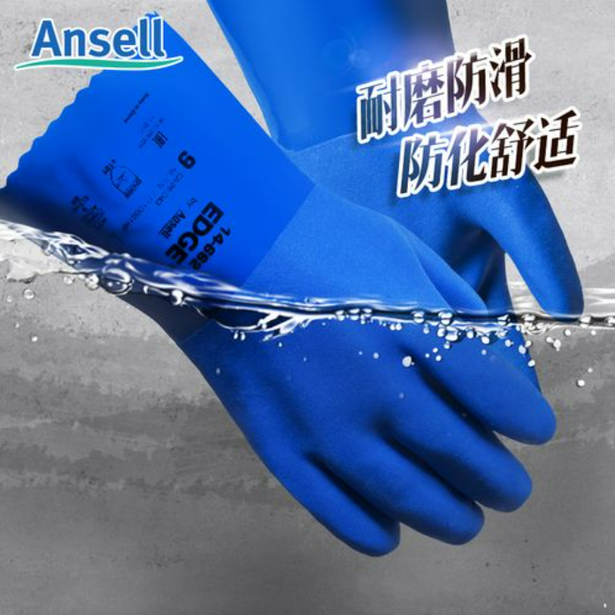 ANSELL/安思尔 PVC防油厚衬里手套