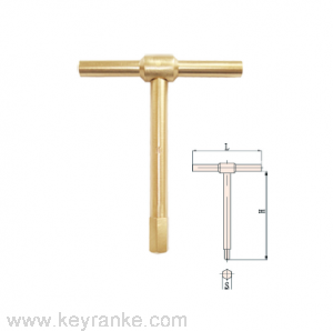 防爆T型内六角扳手