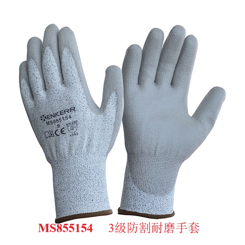 MS855154 3级防割手套