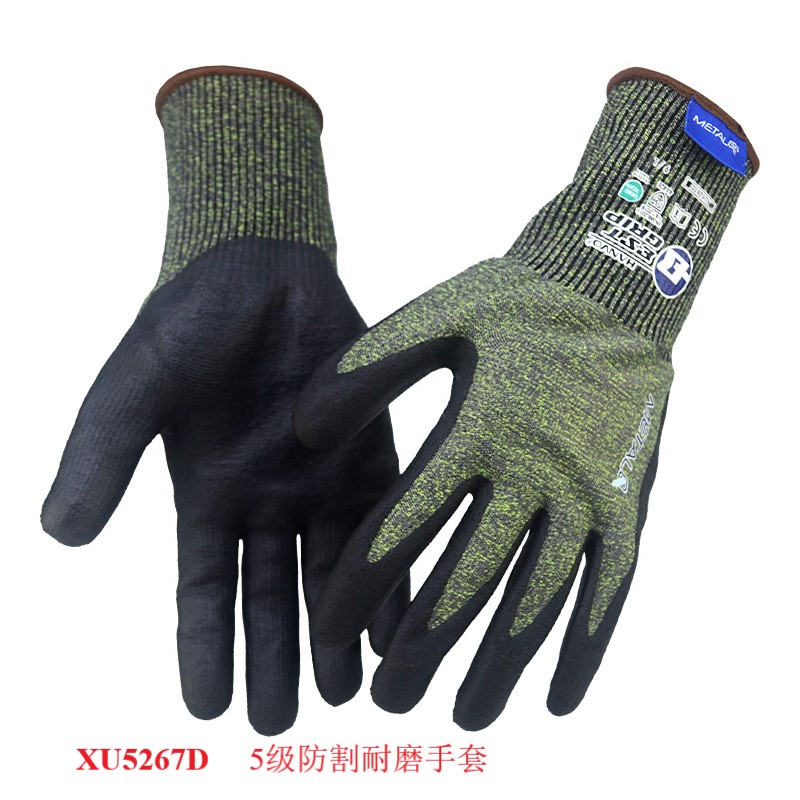 XU5267D 5级防割耐磨手套